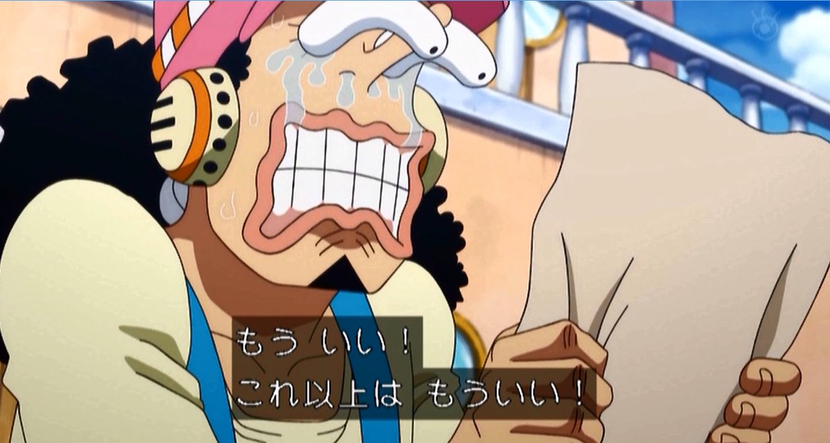 ワンピース ウソップ そげキング 声優 山口勝平 直筆サイン入り写真