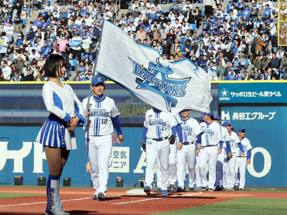 スタメン発表】 ☆ハマスタドリームマッチ 横浜オールスター軍 ⑥#石井