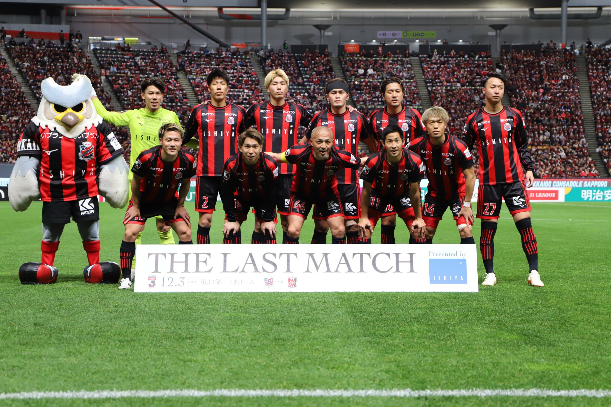 2021 Jリーグ コンサドーレ札幌 シーズンレビュー スペシャルエディション 追記・再掲※ JリーグオフィシャルBlu-ray/DVD 発売決定の