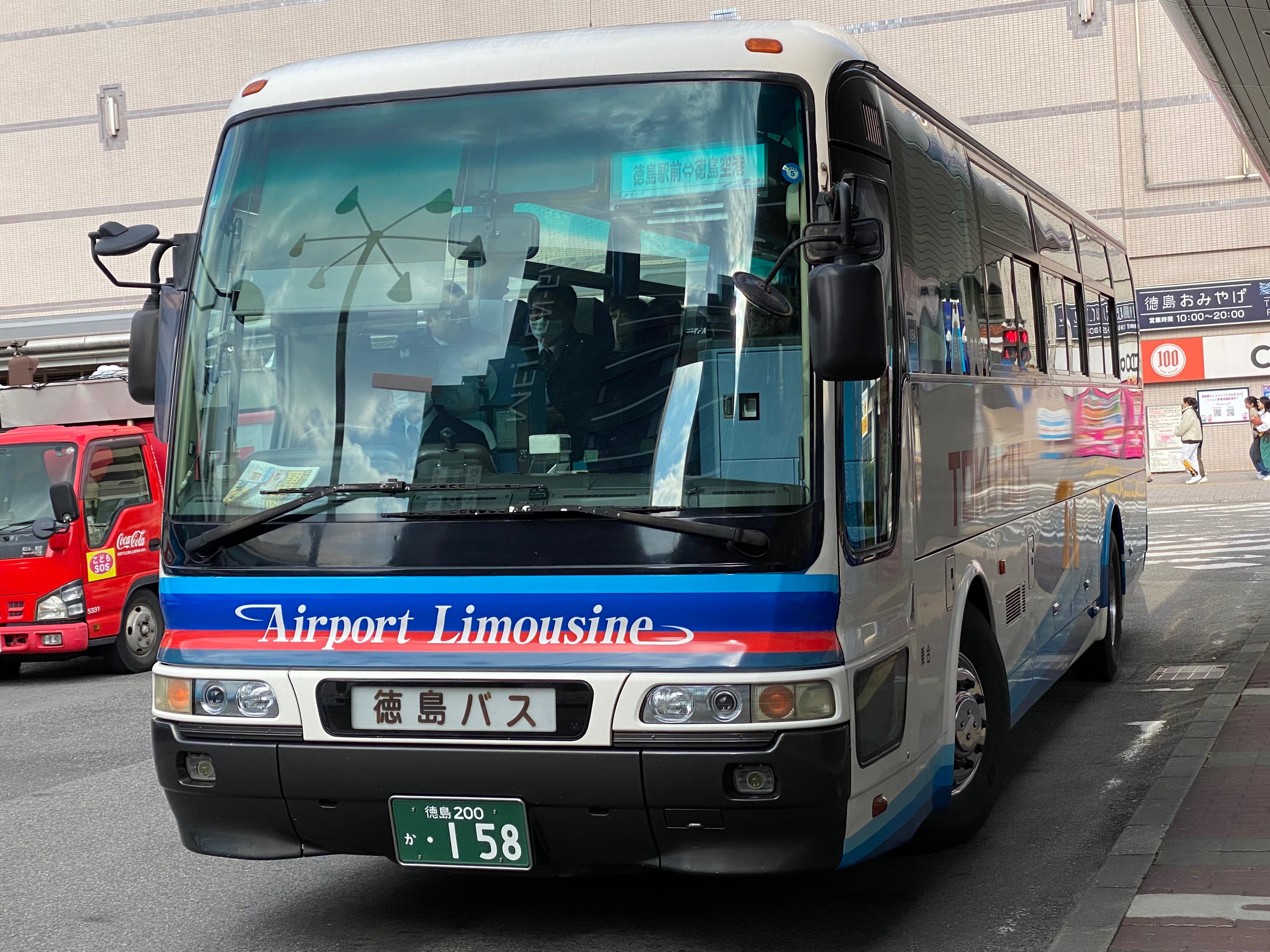 JR&BUS&AIRPORT 〜過去から未来へ〜 on X: JR&BUS&AIRPORT 〜過去から未来へ〜 on X: