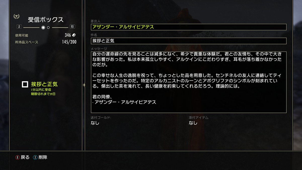 KAJIME tweet media