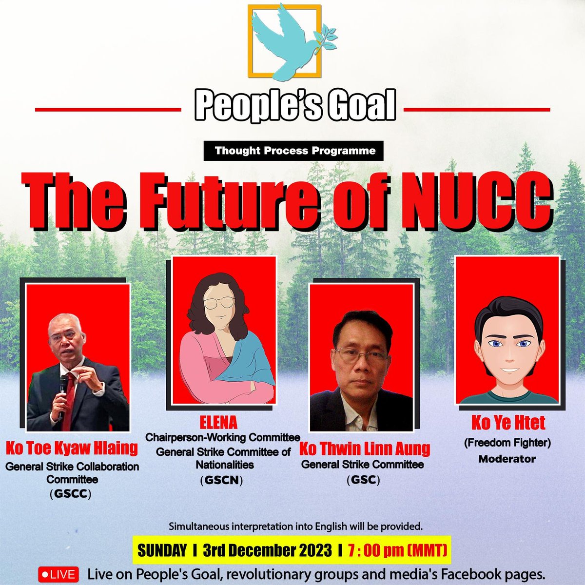 peoplesgoal2022's tweet photo. 📢The inaugural People's Assembly successfully endorsed the federal democracy charter as #Myanmar advances through the 12-step political roadmap. What breakthrough awaits in step 8 ? Join us tonight at 7 PM (MMT) for an Eng-Bur discussion. 🌐✨
Zoom Link: https://t.co/5IXVQtqzER https://t.co/kyMkKXJHEG