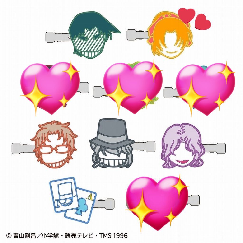 松倉 tweet media