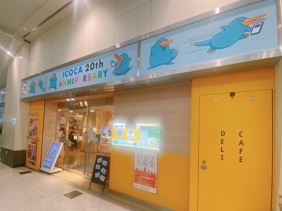 へちゃむくれ太郎 tweet media