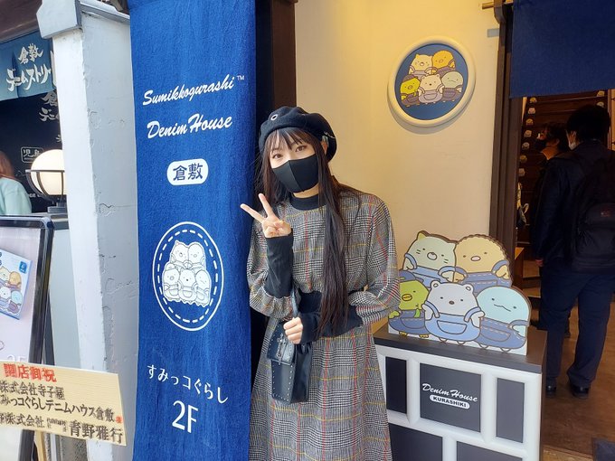 Twitterのコスプレ画像26