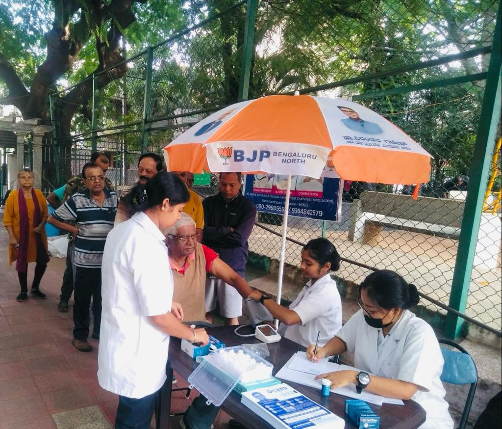 DrNiranthar's tweet photo. #ModijiwellnessHealthprogram #HealthCamp #MahalakshmiLayout #BangaloreNorth #CANSMultispecialityHospital #WellBeingPriority #PublicHealth #HealthcareForAll #HealthyLiving #bjpkarnataka @narendramodi  ji  @JPNadda  ji @AmitShah  ji @PralhadJoshiOfc  ji @blsanthosh    ji https://t.co/uUrPsZfvLQ