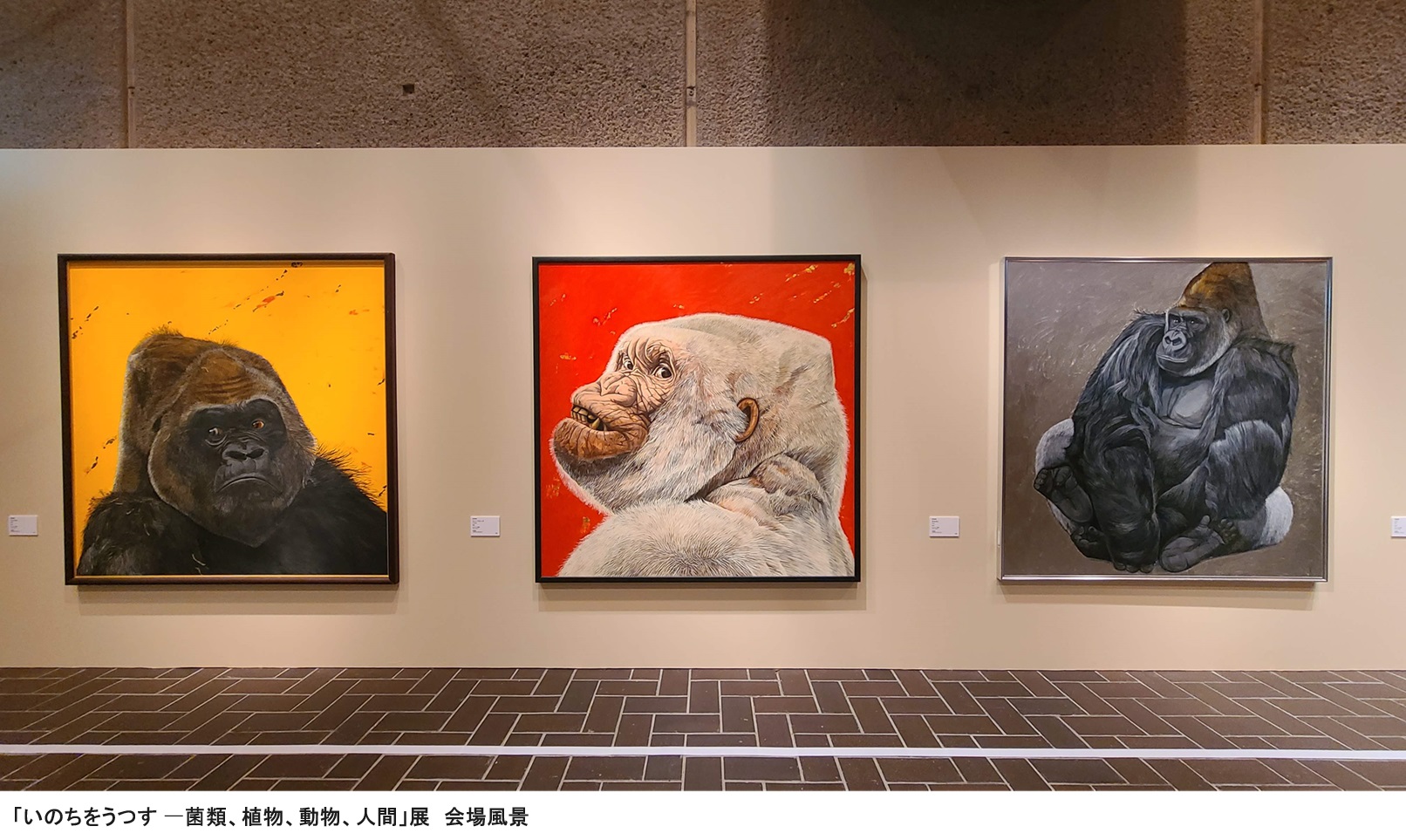 太*郎様 「 あの人が笑顔でいられるように 」｜絵画 原画 抽象画 動物画 ドロ ABSTRACTION 抽象絵画の覚醒と展開 - Sfumart
