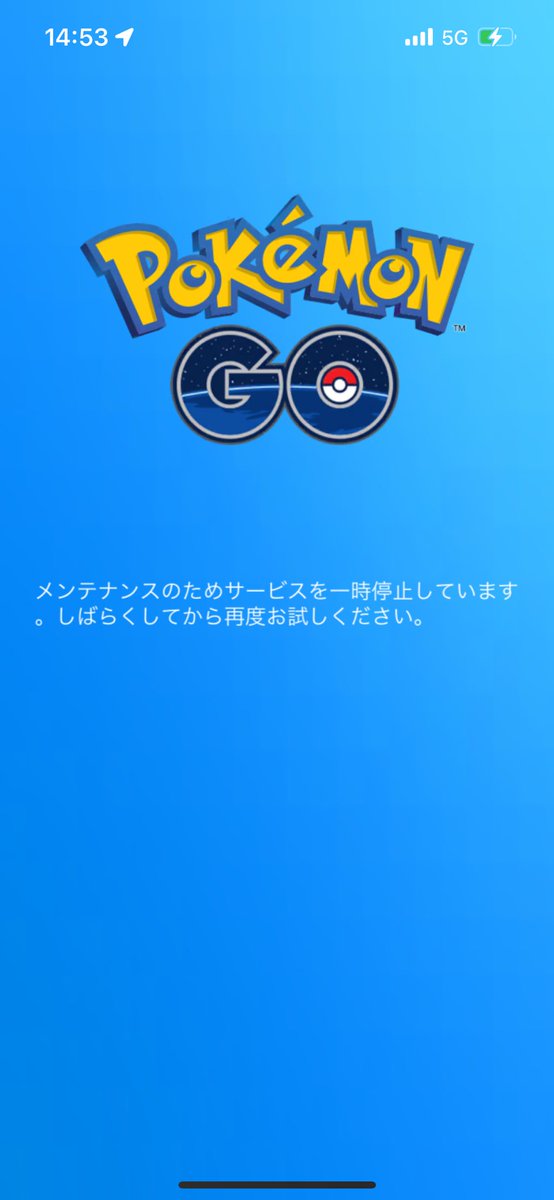 dyuezhi's tweet photo. ポケモンgo出来ません。😇😇😇

 #ポケモンgo https://t.co/MIqHrf9f8Q