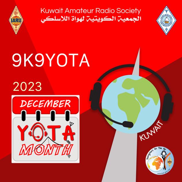 شهر ديسمبر هو شهر التعريف ونشر هواية اللاسلكي بين الشباب.  تم تخصيص علامة نداء خاصة لهذه الفعالية 9K9YOTA#

December is Youngsters on the Air month. #9K9YOTA will be active during the event. 

#iaru_r1 #hamradio #hamyota #hamr #dym23 #amateurradio #yota #9k9yota #9k2ra
