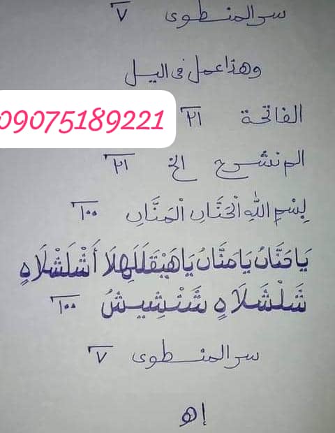 Adex369 tweet picture