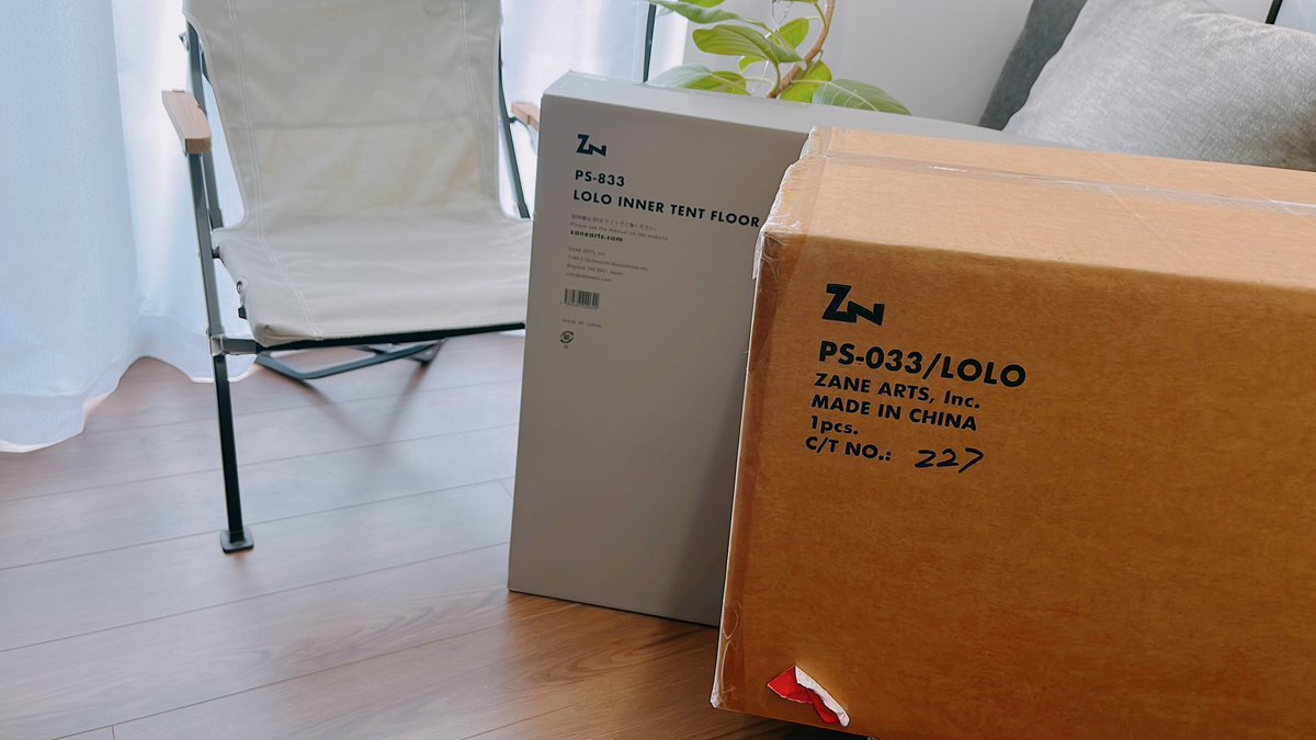 YShinkaron's tweet photo. ゼインアーツのロロが届いた(*≧艸≦)

めちゃくちゃ嬉しい。
やばい早く使いたいぞー

ただめちゃくちゃ重たいから
キャンツーしたくて
バイクに積んでいくのは
無謀な気がする😅 https://t.co/4j4ZarfuIH