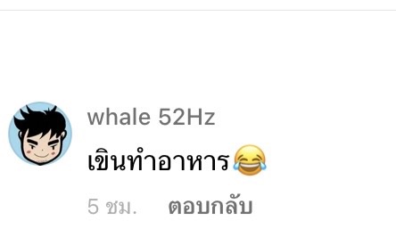 milly_qeew's tweet photo. ดูย้อนแย้งนะ ขอไม่ปิดชื่อนะ(ลำไย) #ปิ่นปิ้น https://t.co/cv1IZqklbb
