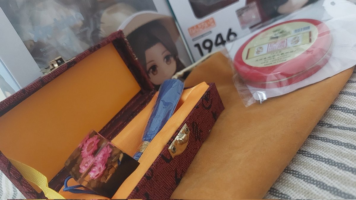 I know it's super late already but thank you <a href="/meggehyesmee/">Meg♪</a> for this. I have only been able to open my packages recently and found it along with my HuaLian nendos. Bless you and may you prosper. It's also just right timing because I'll be getting tge oast volume of TGCF soon. :)