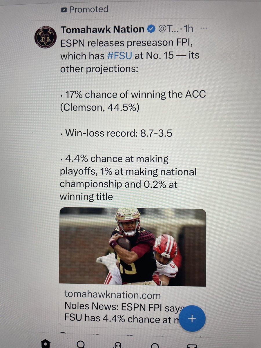 ESPN, you sure about that?
