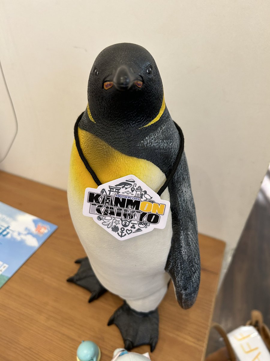 ingresskanmon's tweet photo. 交流会場、終了いたしました！
沢山のエージェントのご来場、ありがとうございました。
#MD関門海峡 https://t.co/HfG5sXtIDr
