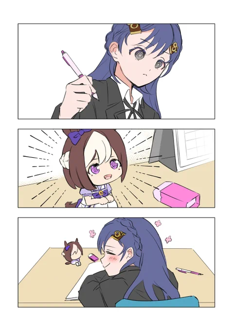 推しのフィギュア