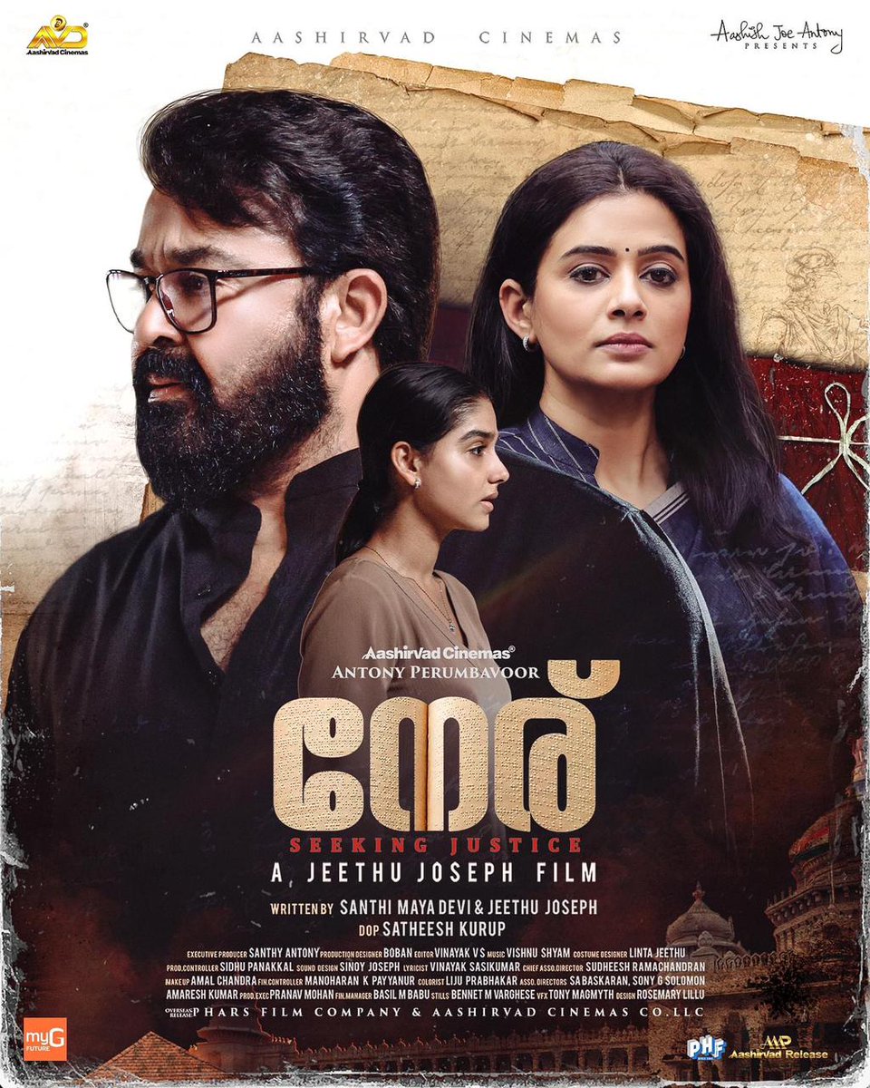 NeruMovie's tweet photo. 'Neru' Official Poster..!
#NeruMovie Releasing worldwide on December 21.
#Mohanlal #JeethuJoseph #AntonyPerumbavoor #AashirvadCinemas #PriyaMani #AnaswaraRajan #SanthiMayaDevi #SatheeshKurup #Sidhique #Jagadish #VinayakVS #VishnuShyam #LintaJeethu #NeruMovie #ChristmasRelease https://t.co/p7lrnENE5y