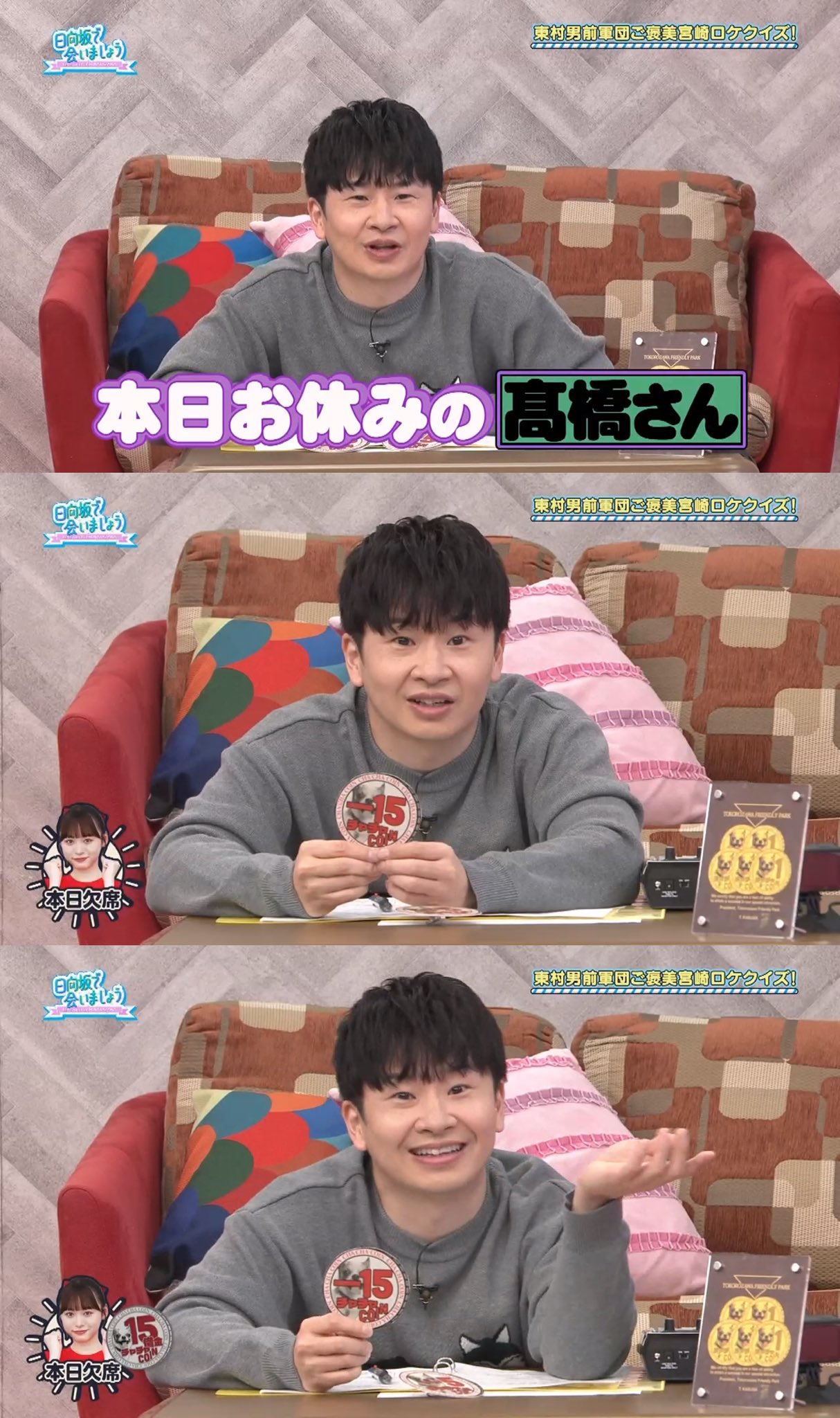 わかわかわかちゃん on X: わかわかわかちゃん on X: