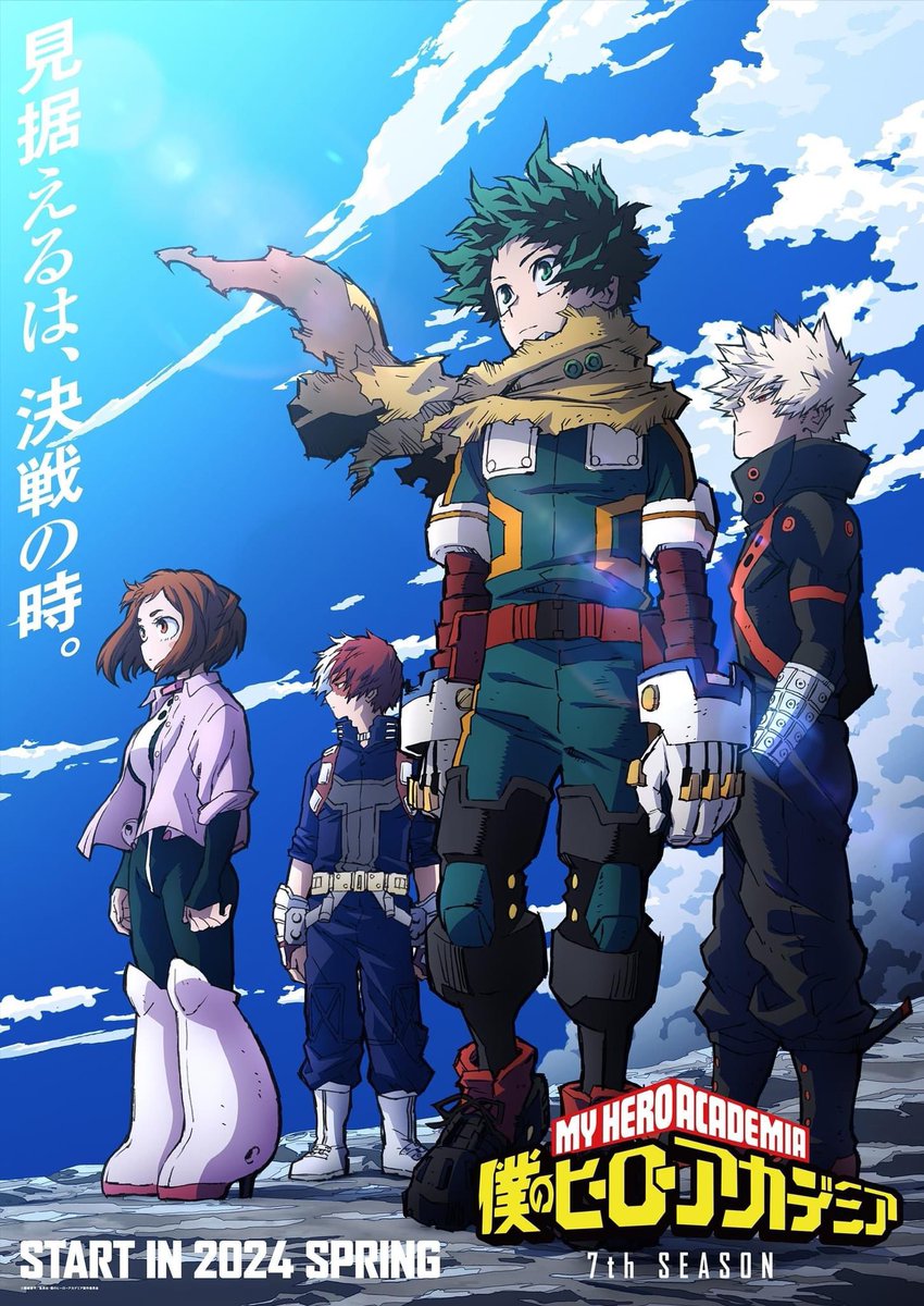 jam_th_official's tweet photo. My Hero Academia ซีซั่นที่ 7 

ออนแอร์ในญี่ปุ่นช่วงเมษายน 2024 !!!

#JapanAnimeMovieThailand https://t.co/zkpcHqnW71