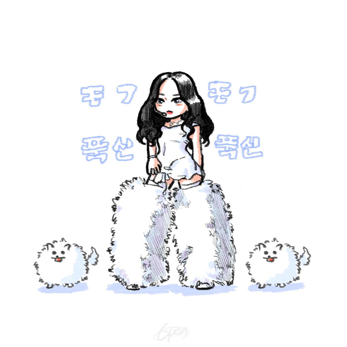ふわふわもふもふ