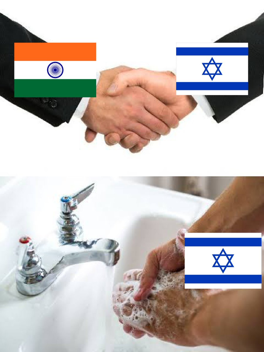 Im_Evyatarbitch tweet media