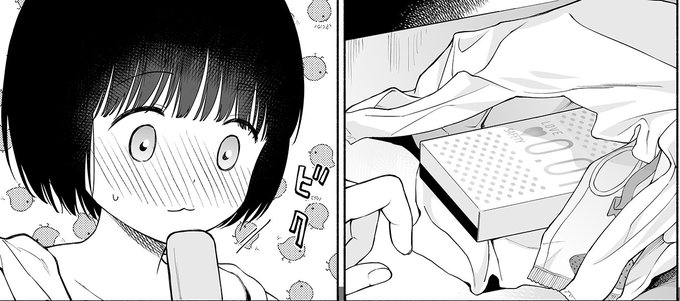 なんとか終わった〜おやすみなさい🛌 