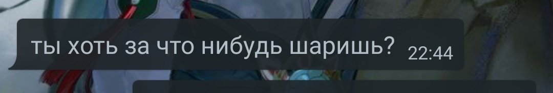 вопрос по факту, но все равно обидно.