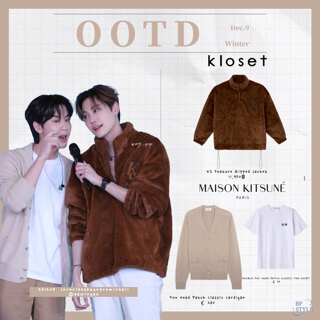 BounPrem_Style's tweet photo. - 231209｜#lovevibesbounpreminbali 

@homeboybkk #homeboy 
#maisonkitsune
#kloset 

#bounprem #bb0un #bounOOTD #prem_space #premOOTD https://t.co/EFWKRUanNY