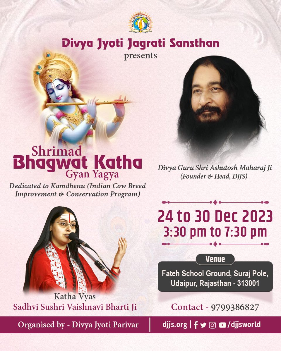 Hey Friends...save the date for this spiritual event...😍🕉💫💫
#DJJSKATHA 
#Udaipur 
#Krishna