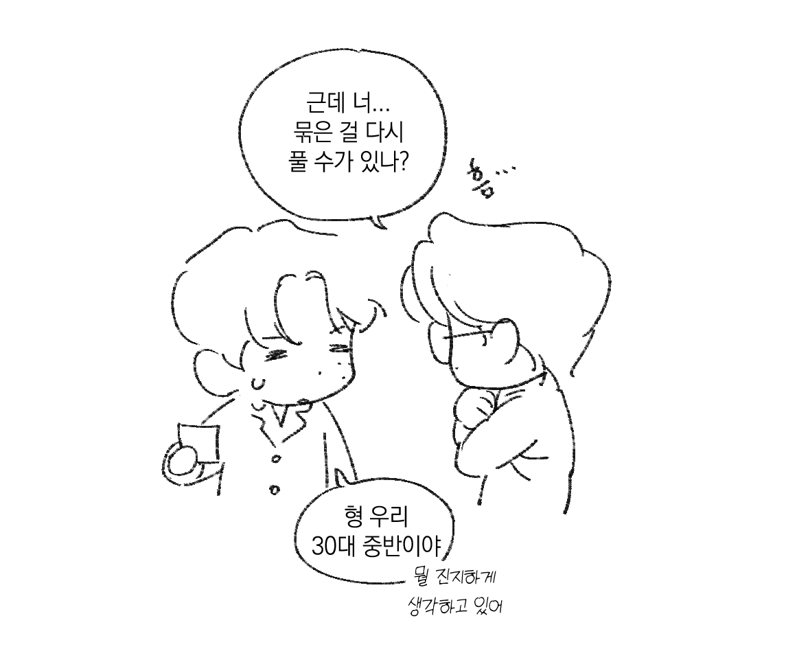 개맜 (@077gmss) on Twitter photo 