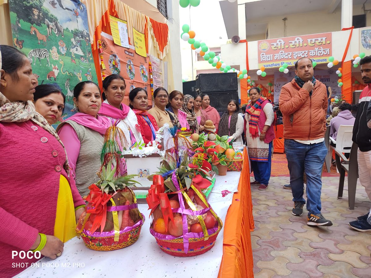 vinitachandra01's tweet photo. विकसित भारत संकल्प यात्रा लोनी गाजियाबाद कार्यकत्रियों द्वारा विभागीय स्टॉल,गोदभराई अन्नप्राशन माननीय सांसद जी एवम विधायक जी द्वारा कराया गया। https://t.co/4u5xOo97wC