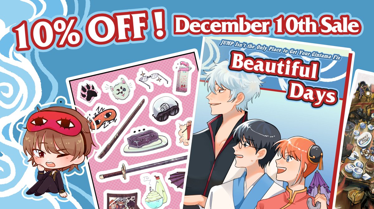 🪙 10% OFF PREORDER SALE 🪙

Wait—did we sleep in too late?? We're having a 10% off sale TODAY!!

Just because we're 2 months late of Gintoki's birthday and 2 days late of Gintama's manga anniversary doesn't mean you should miss out on this epic sale!

gintamazine.bigcartel.com