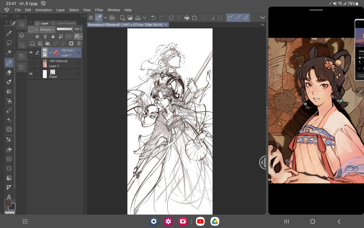 Maron_Anastasia's tweet photo. Draft/in-process screenshots as #NoAI proof. #realart #artist #process #draft #sketch #artproof https://t.co/Y7o0QNq4Vw