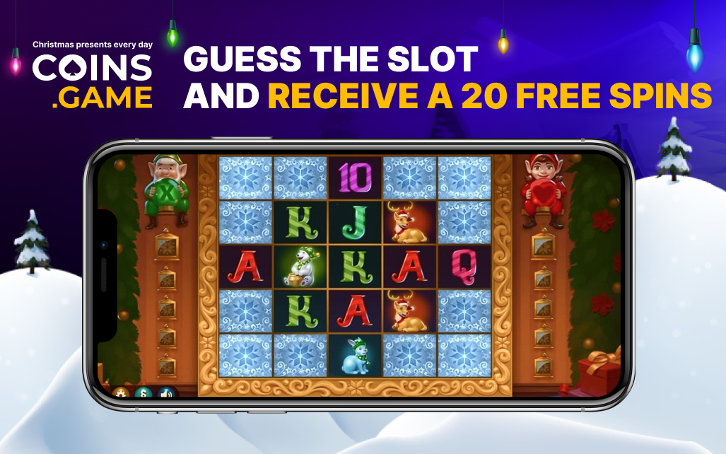 CoinsGame's tweet photo. WHAT YOU NEED TO DO👇
1️⃣ Guess the slot
2️⃣ Retweet this tweet and your response
3️⃣ Leave a comment about your participation
4️⃣ We'll pick 15 lucky winners at random on December 12 and each will receive a 20 FREE SPINS

💬 There is no limit to the number of comments! https://t.co/8o4SfU5GAC