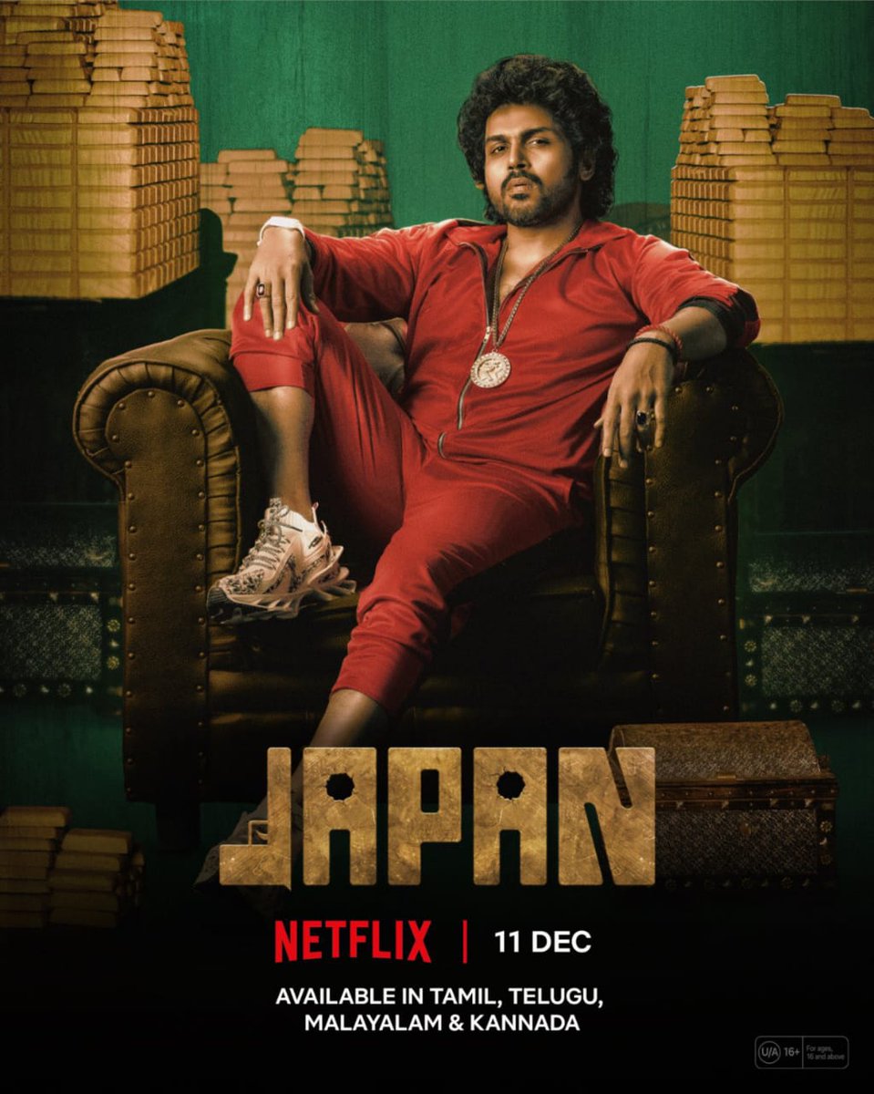 #Japan Streaming Tonight 12AM 😎

Elati situation ochinappudu am cheyyalo thelusa chill avvaliiiii 🥳

#Karthi #AnuEmmanuel