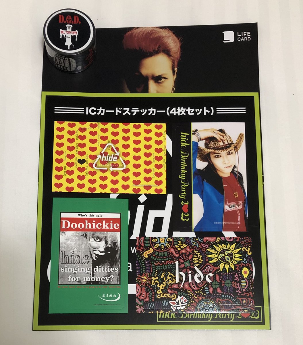 0919Adam_'s tweet photo. hideちゃんのバースデーを皆とお祝いしてきました!
楽しくて、愛に溢れたパーティーでした!
#hide #hideBD
#桃知みなみ #OBLIVIONDUST #DIE #SPEEDOFLIGHTS #DJINA #Chirolyn #ZEPPETSTORE #MADBEAVERS #defspiral #PATA #HEATH #CLUBCITTA https://t.co/BzwlDAGVlz