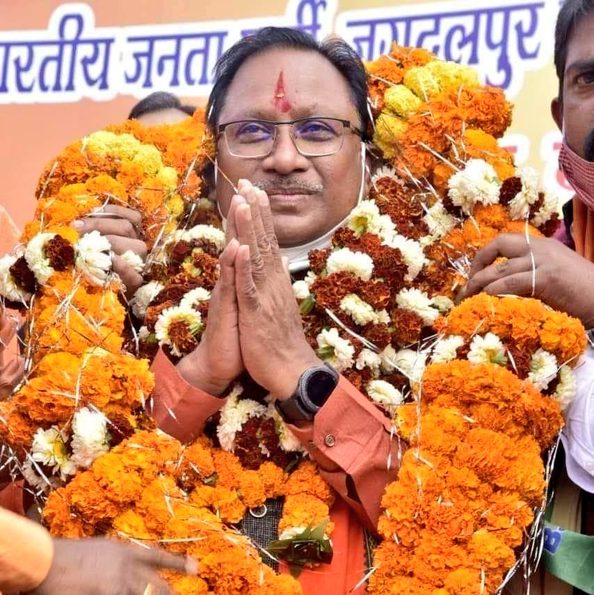 dwitendrMishr1's tweet photo. छत्तीसगढ़ को चौथे मुख्यमंत्री के रूप में सरगुजा संभाग से सरल सहज, मिलनसार स्वभाव के धनी श्री विष्णु देव साय जी बनाएं गए हैं,इनके  नेतृत्व में प्रदेश उन्नति की ओर अग्रसर होगा । इन्ही आशाओं के साथ प्रदेश के नए मुख्यमंत्री जी को असीम शुभकामनाएं।💐💐💐💐💐 https://t.co/I62UkuNSMX