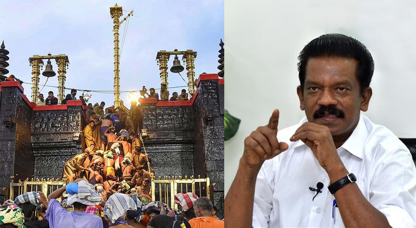 kairalinews's tweet image. ശബരിമലയിൽ ദർശനസമയം വർധിപ്പിക്കൽ; ഫലം കണ്ട് ദേവസ്വം മന്ത്രിയും ശബരിമല തന്ത്രിയുമായുള്ള ചർച്ച
kairalinewsonline.com/devaswom-minis…
#kradhakrishnan #sabarimala #devaswomboard #kairalinews