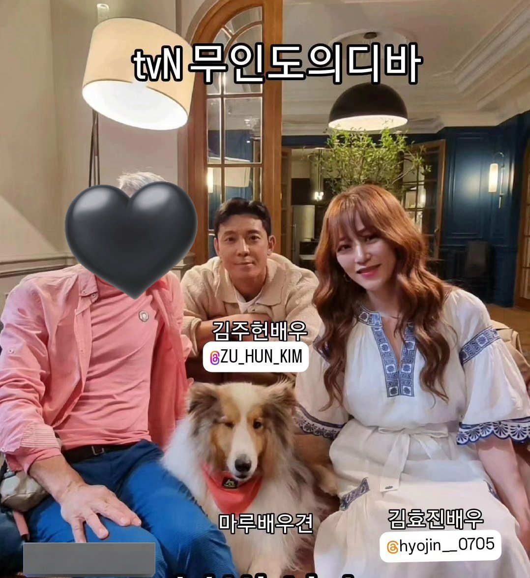 Liifull17's tweet photo. 이기ㅜ뭐야!!!! https://t.co/rV555J8y8o