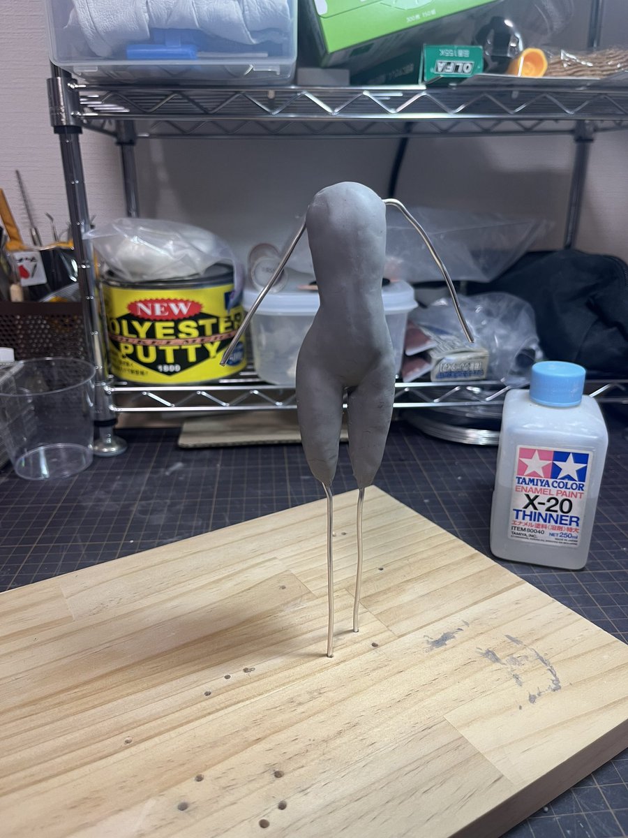 色々あってしばらく粘土を触れてなかったですが、今日からやっと再開！