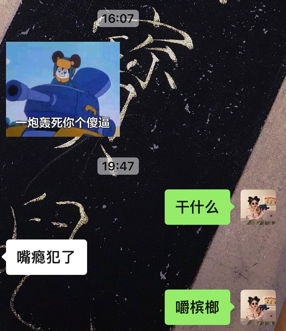 我觉得我的回答是OK的 https://t.co/ZBMJHgPACG