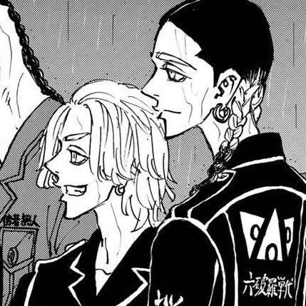 #tokyorevengers few tweets au

keseharian chat abang-adek 
cr ; curselogist