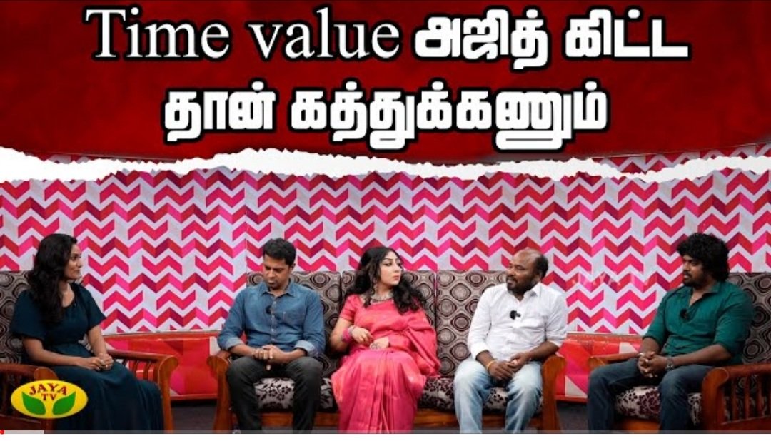 Angana Arya tweet media