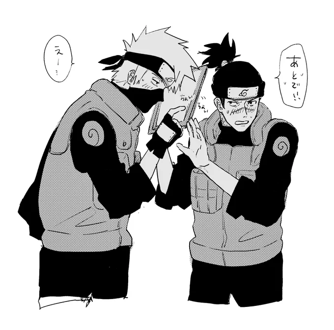 kkir🍆🐬ちょっかいちょっかい 