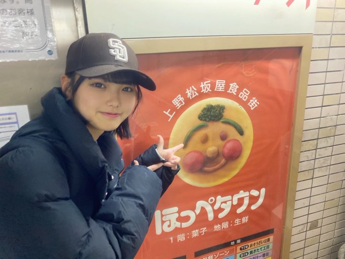 Twitterのコスプレ画像7