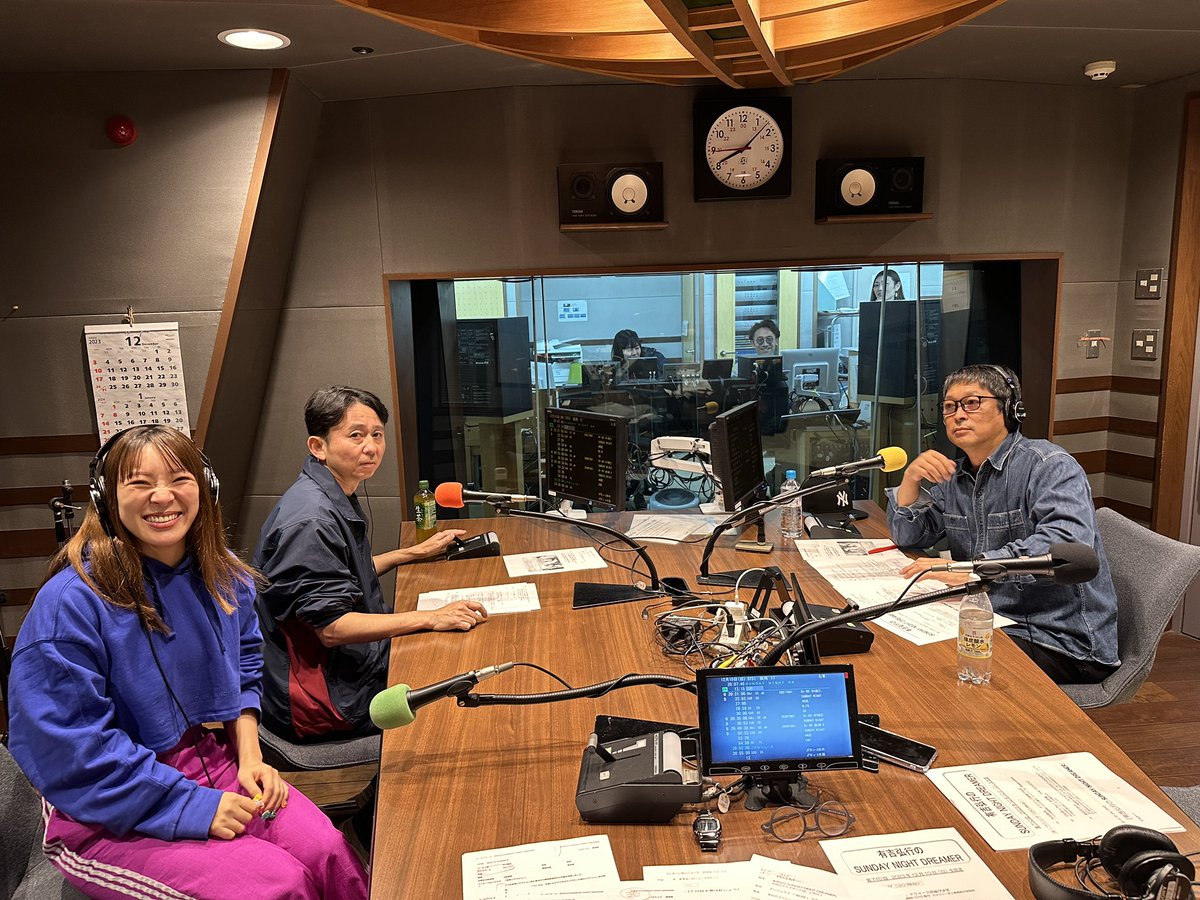 Post by フワちゃん FUWA on X: #snd