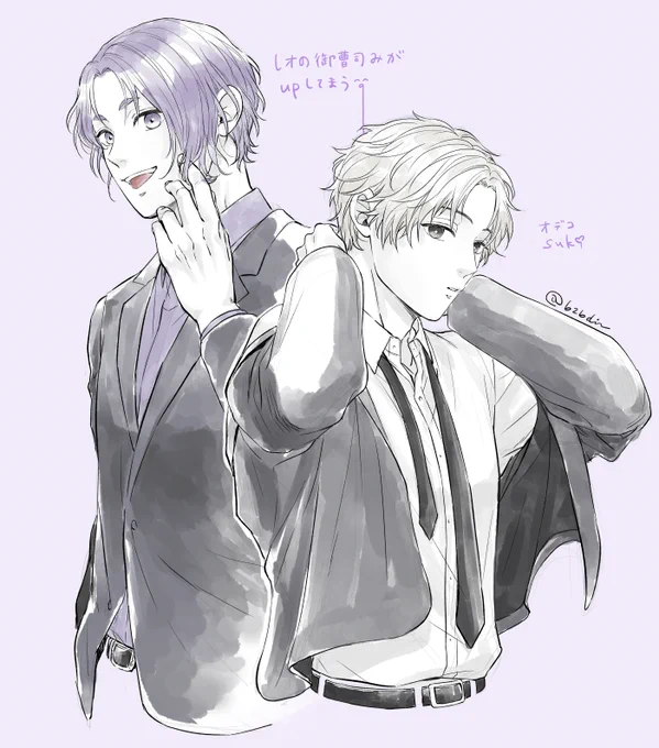 でこngふわro ( ngro )