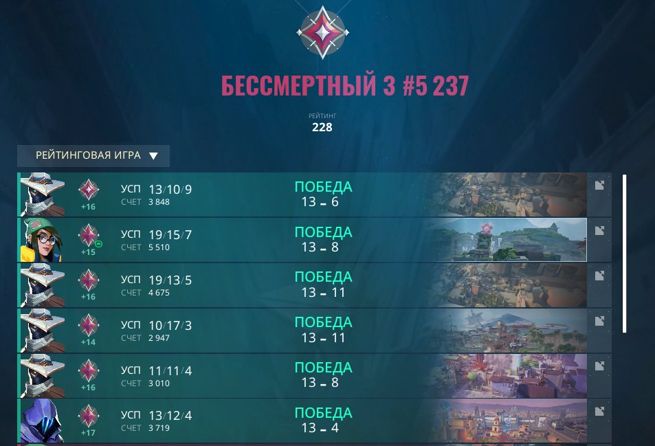 😈ойойойойой