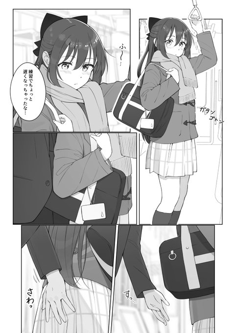 ๅฌใณใๆฐๅใตใณใใซ (1/6)