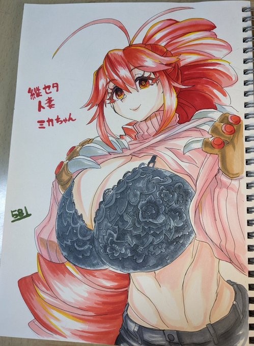 縦セタ人妻ミカちゃん(再掲) 